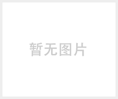 35kV双簧式接地线