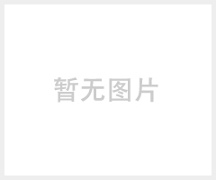 【中宝电工】厂家直销 绝缘人字梯 玻璃钢人字梯 1.5米人字梯