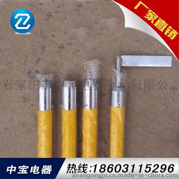 ZBD-10KV高压绝缘除冰工具组合|广东除冰工具组合