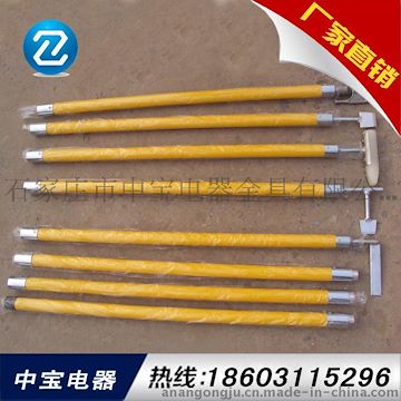 【厂家热销】电力除冰工具组合|打冰杆|可根据要求定做