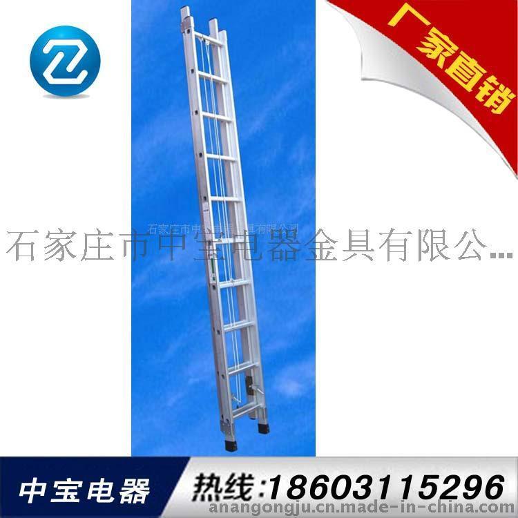 质量保障 铝合金梯子|折叠梯子可根据要求定做 厂家批发 特价